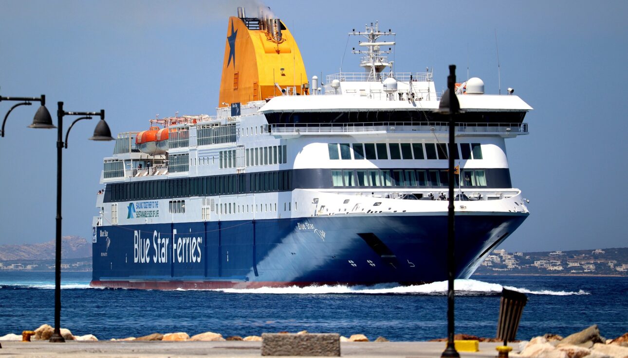 Ferry near shore