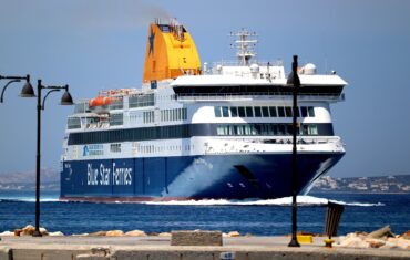 Ferry near shore